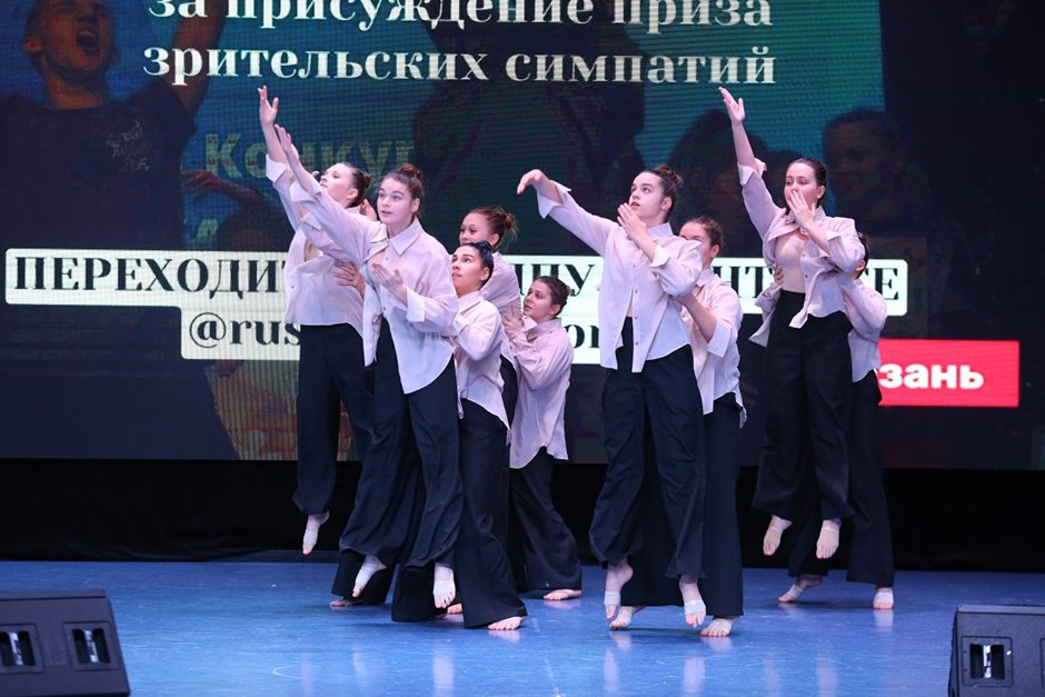 Танцуй Россия- (108)